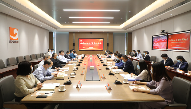 集团召开青年员工座谈会庆祝“五四”青年节